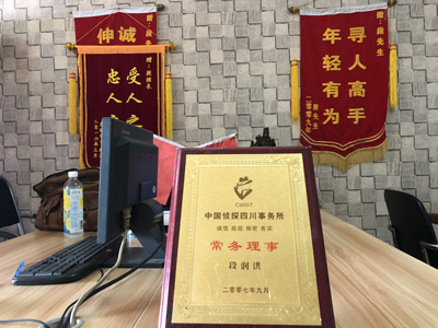 大家为什么会选择盐源县找人公司呢？