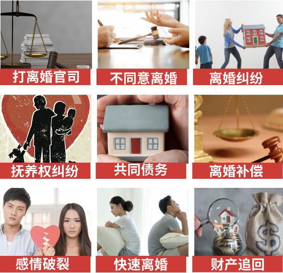 「盐源县取证公司」介绍女方出轨需要哪些证据